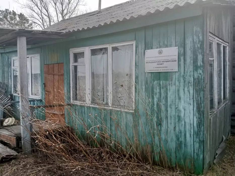 закрытие ФАПов