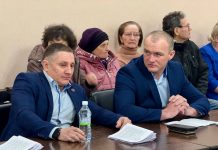 Что обсудят каменские районные депутаты на сессии 24 марта