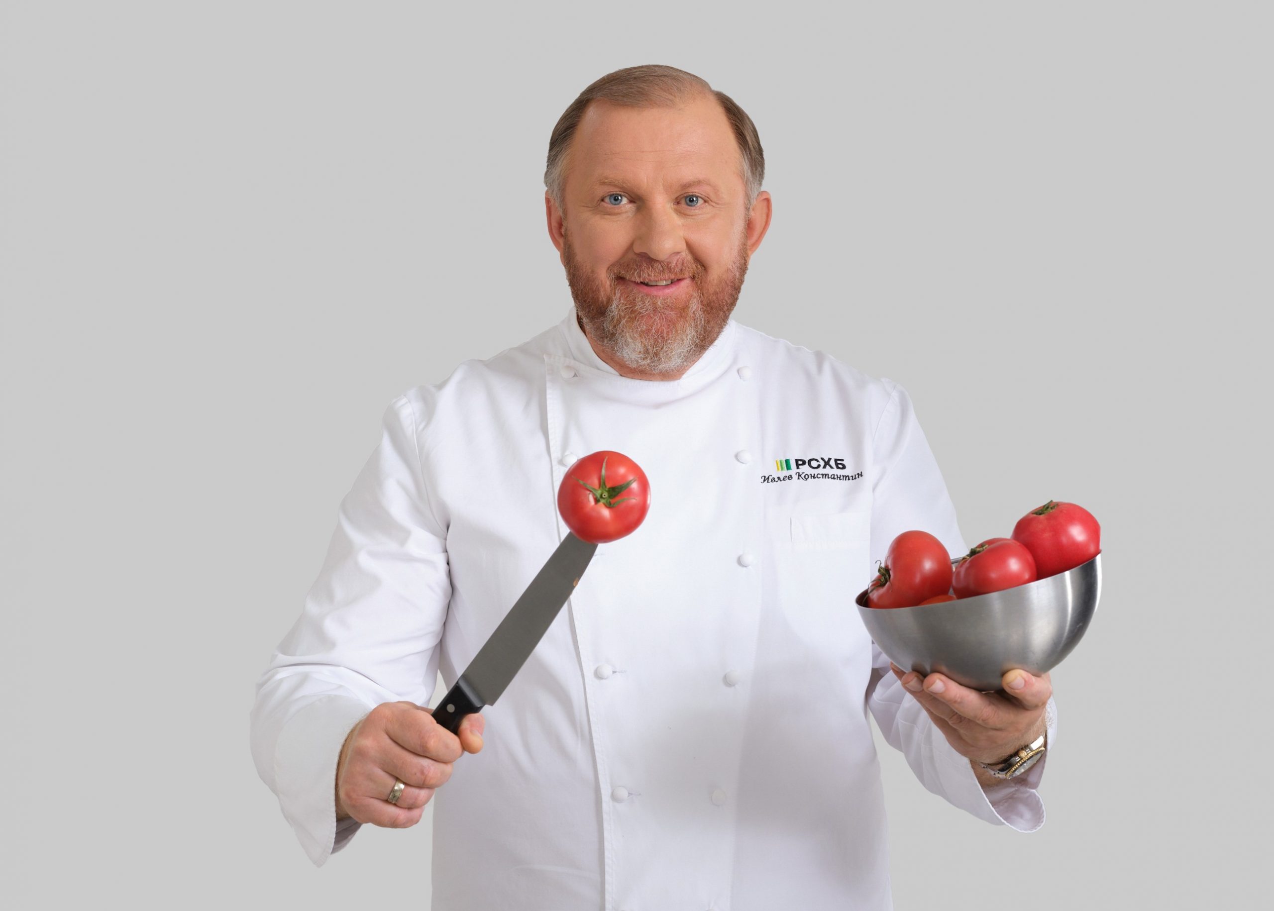 россельхозбанк