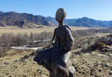 Землетрясение магнитудой 4,5 произошло в Алтайском крае