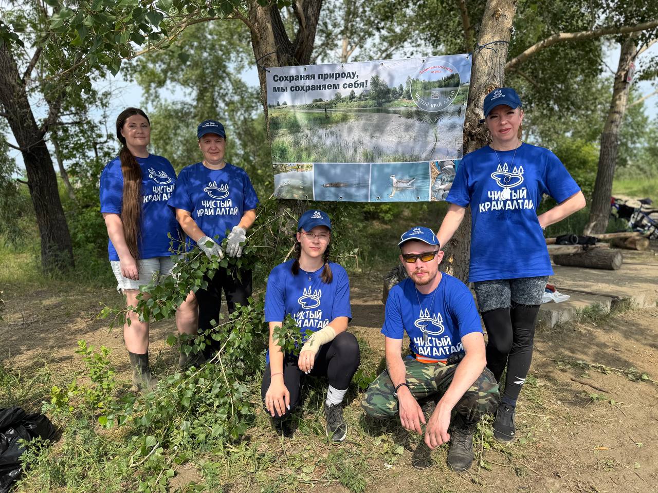 субботник на рице