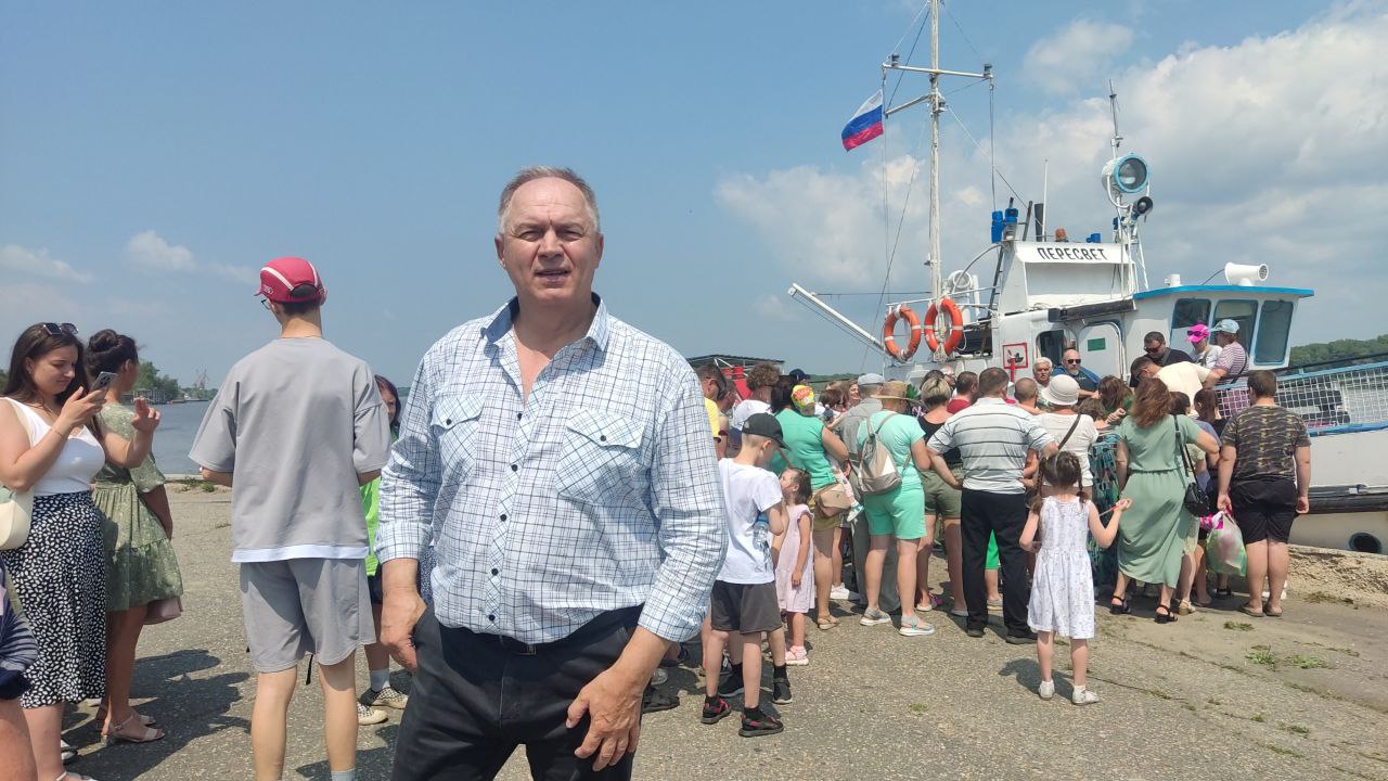 День города 2025