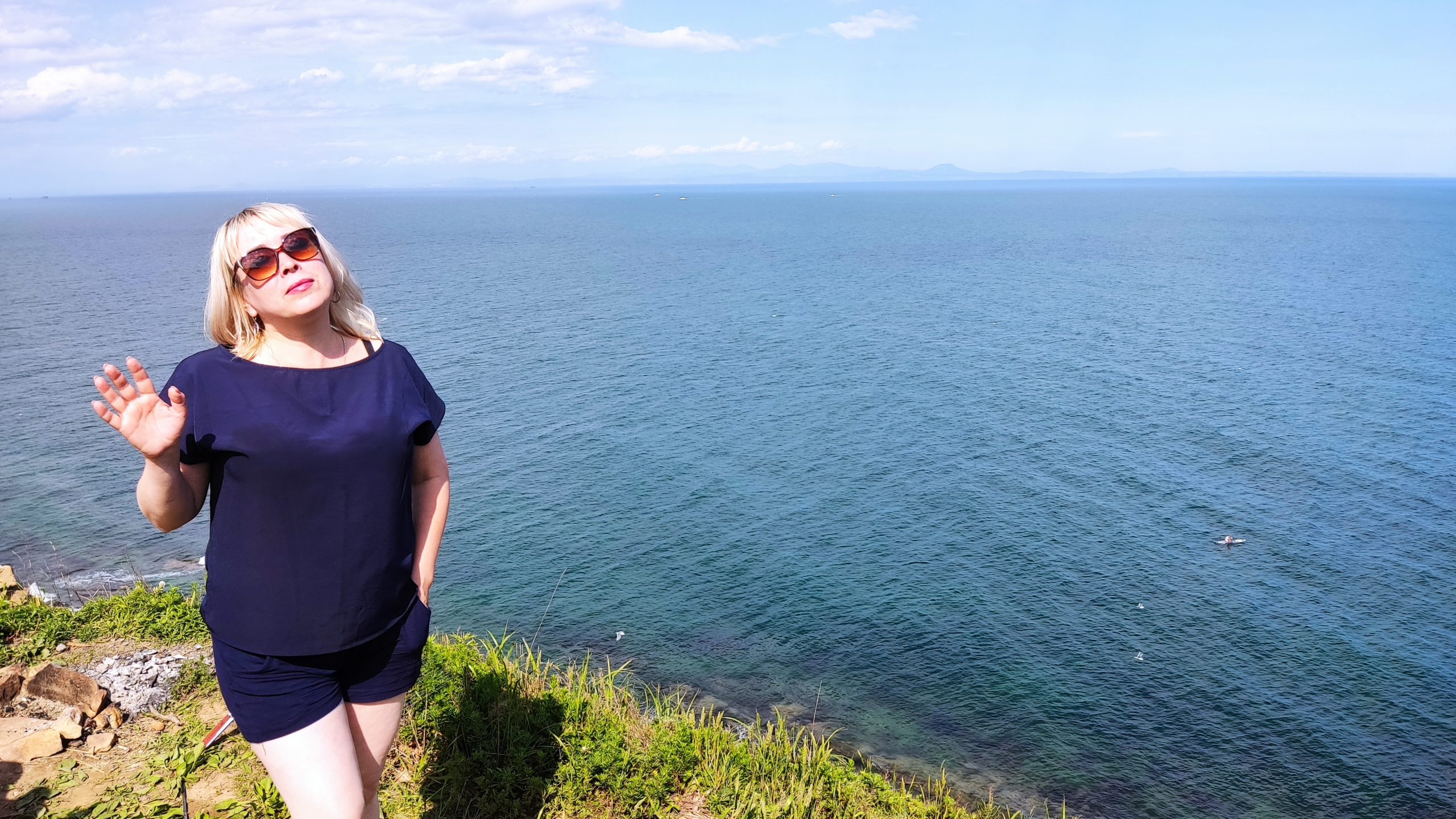 Дальний Восток