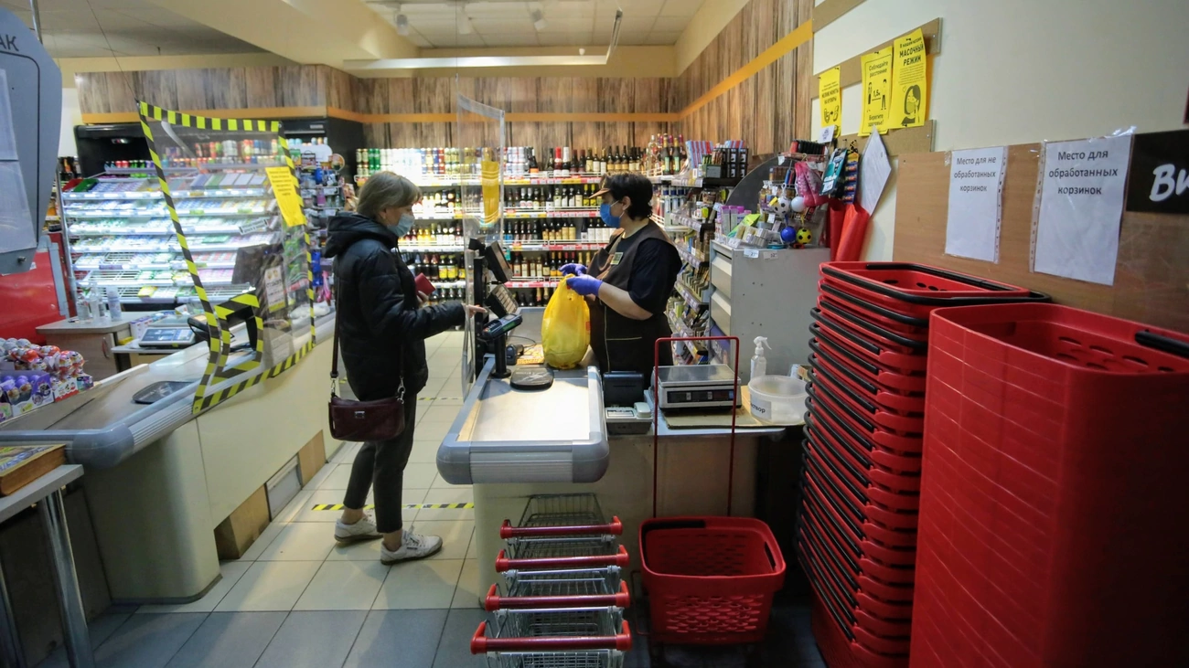 пакеты в супермаркете