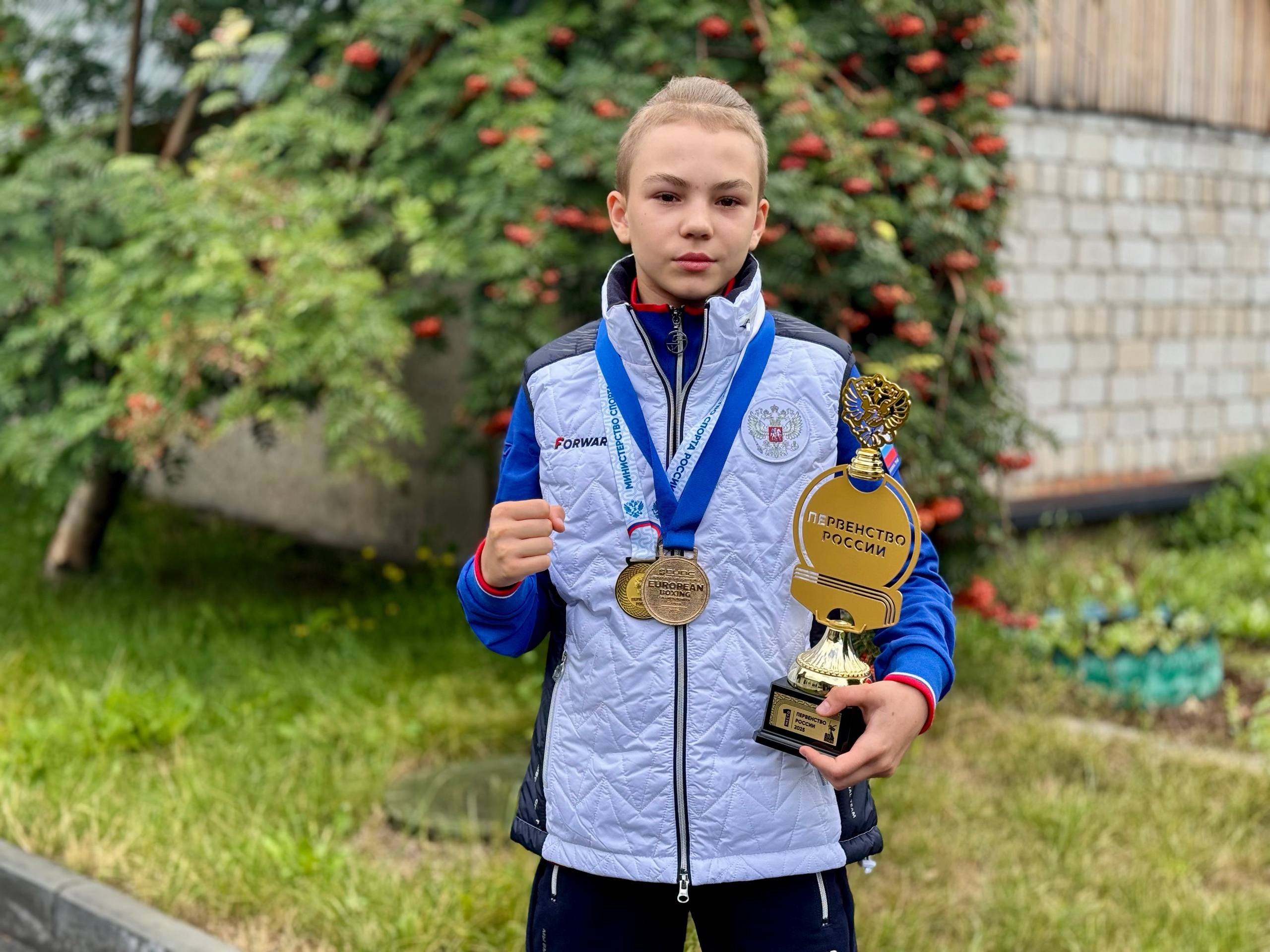 Валерия Лазебных