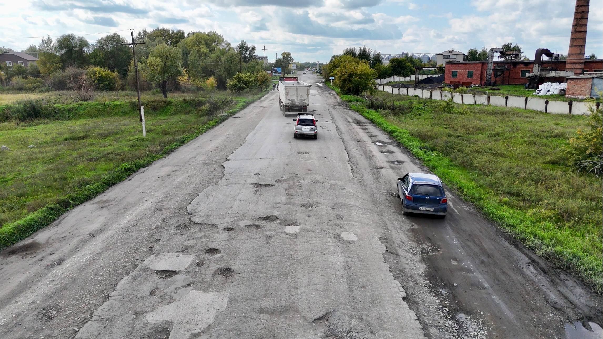 дорога на кладбище