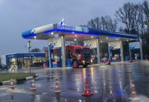 Губернатор Алтайского края озвучил причины перебоев с бензином