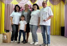 Яркий и незабываемый праздник семейных традиций состоялся в МБДОУ «Детский сад 17″