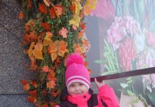 Арина Пискунова — юная участница конкурса «Леди Осень»