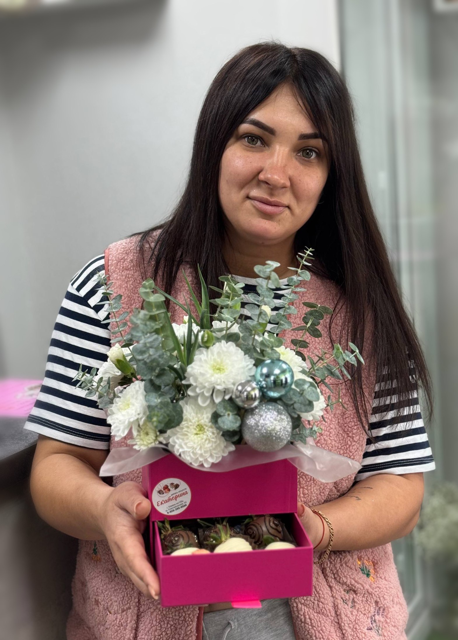 шоколадница