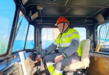 Сотрудник железной дороги станции Камень-на-Оби удостоен государственной награды