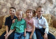 Хочу в семью: рубрика о каменских ребятишках, оставшихся без попечения родителей