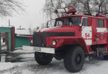 В Камне-на-Оби загоревшееся полотенце стало причиной пожара