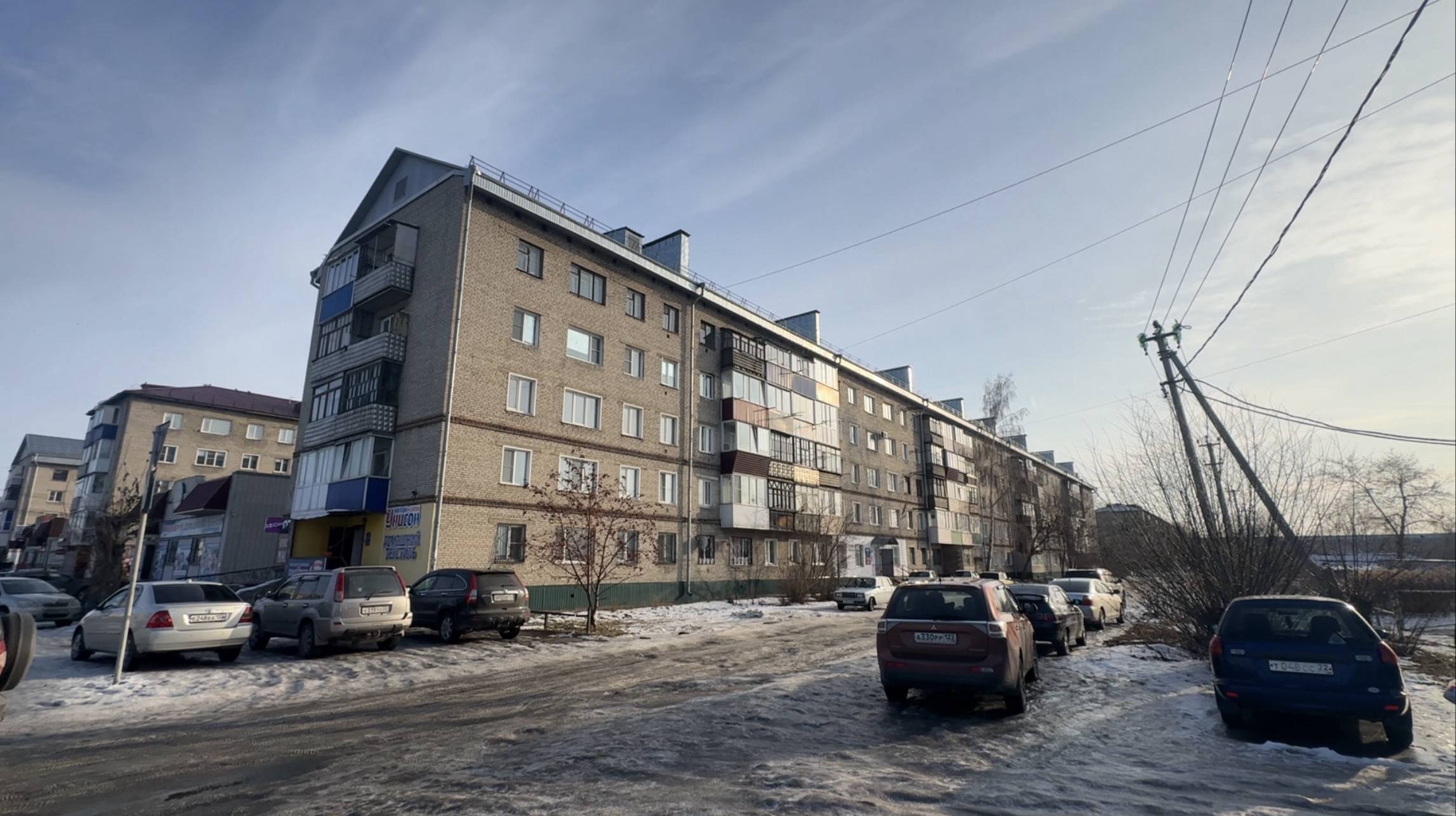 IMG_20251202_152640_768