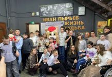 В Камне-на-Оби проходит акция «Добрый волшебник»