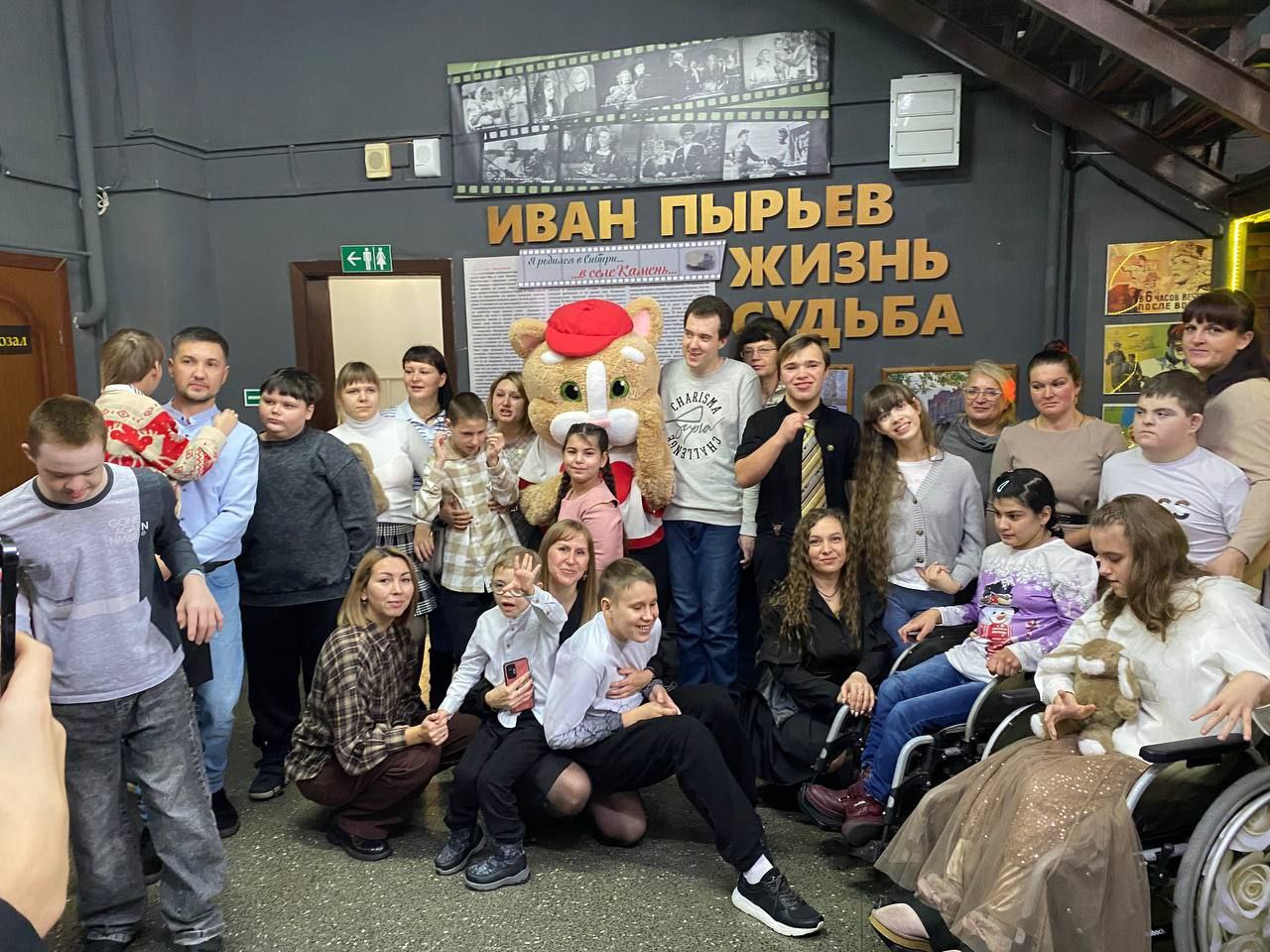 IMG_20251211_121321_541