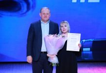 Каменский журналист Юлия Рассказова — победитель конкурса на лучшее журналистское произведение