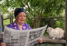 День печати, которая еще есть: размышления каменского журналиста Максима Панкова