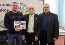 Ученики выдающегося каменского тренера Геннадия Яцкова издали книгу, посвященную наставнику. Фото