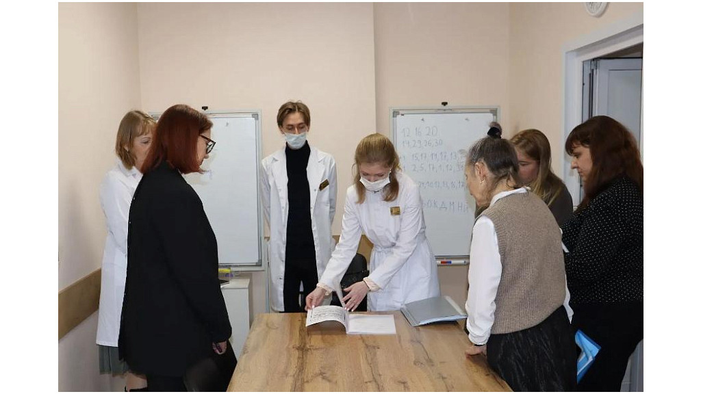 клиника памяти