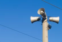 Систему оповещения проверят в Алтайском крае 4 марта