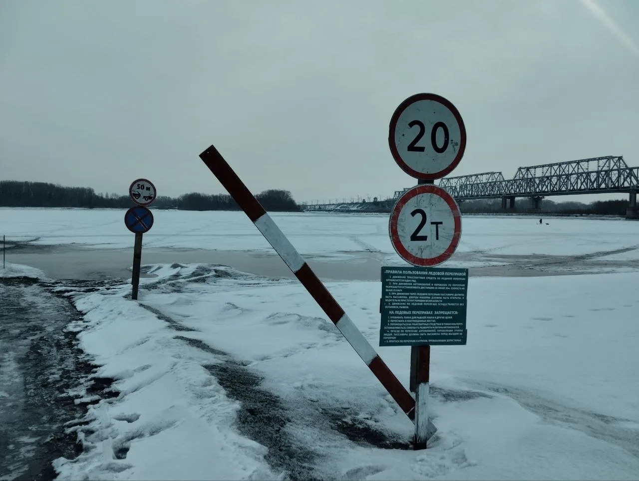 IMG_20260322_204322_554