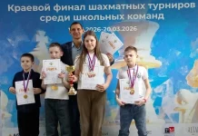 Каменские шахматисты выиграли путевку в финал всероссийский соревнований в Сочи