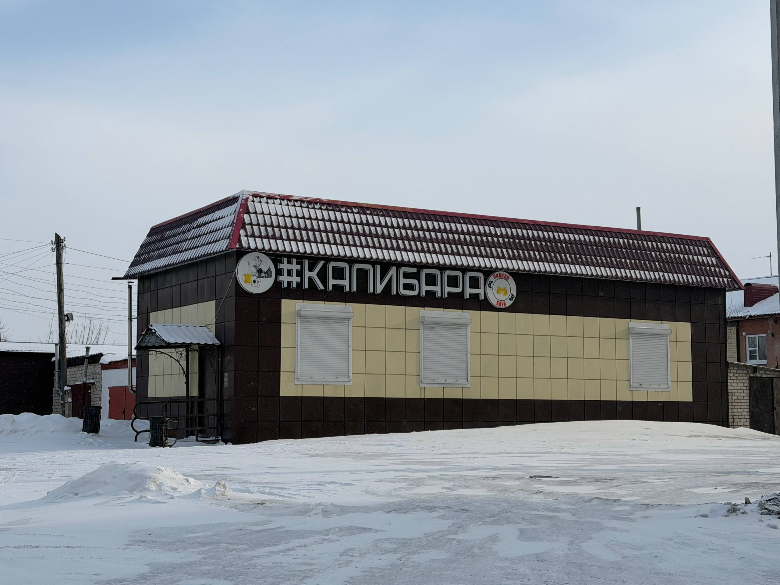 photo_2026-03-04_08-46-16