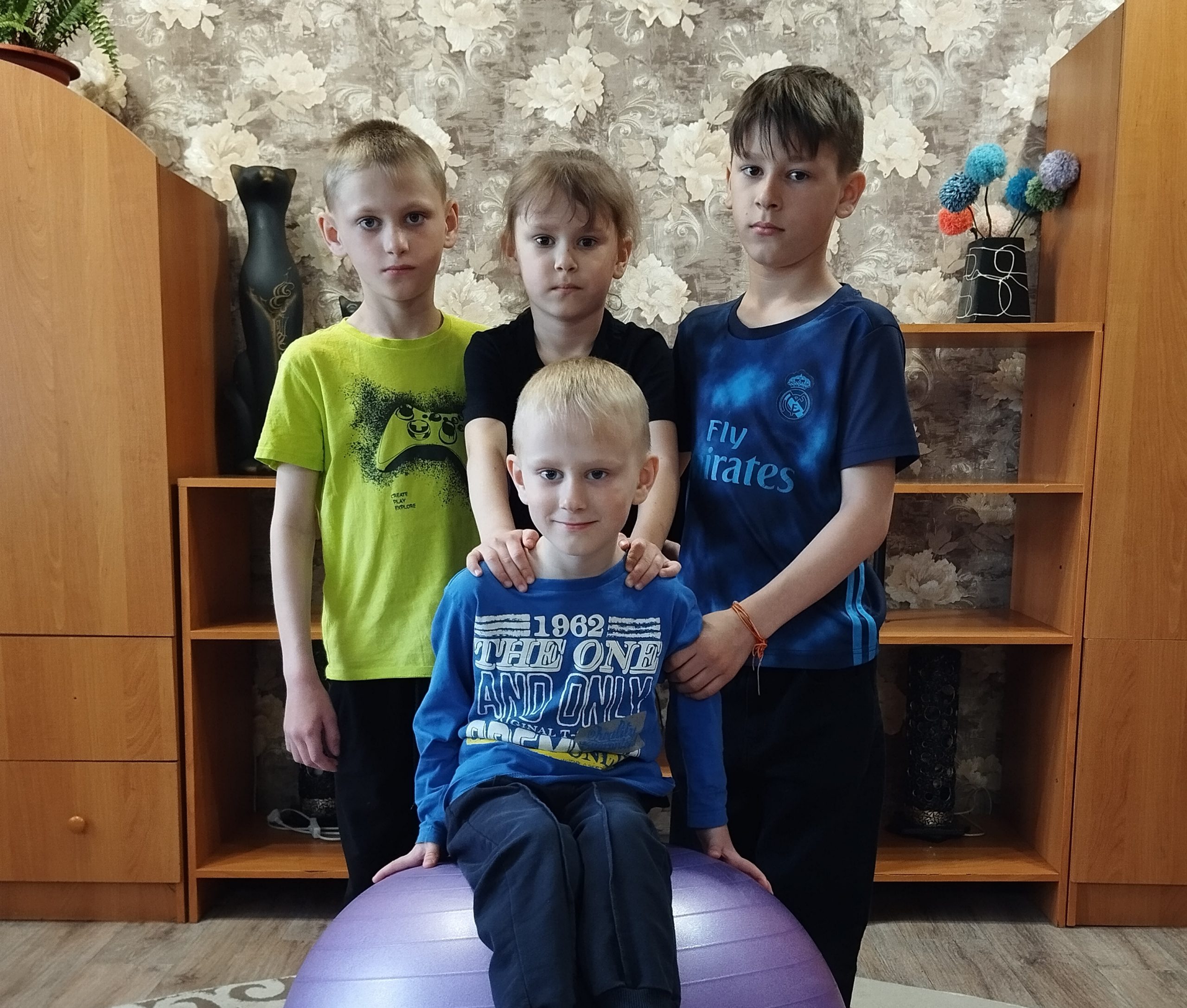 Хочу в семью