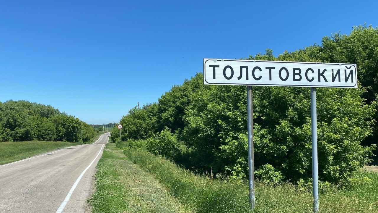 автобусное сообщение
