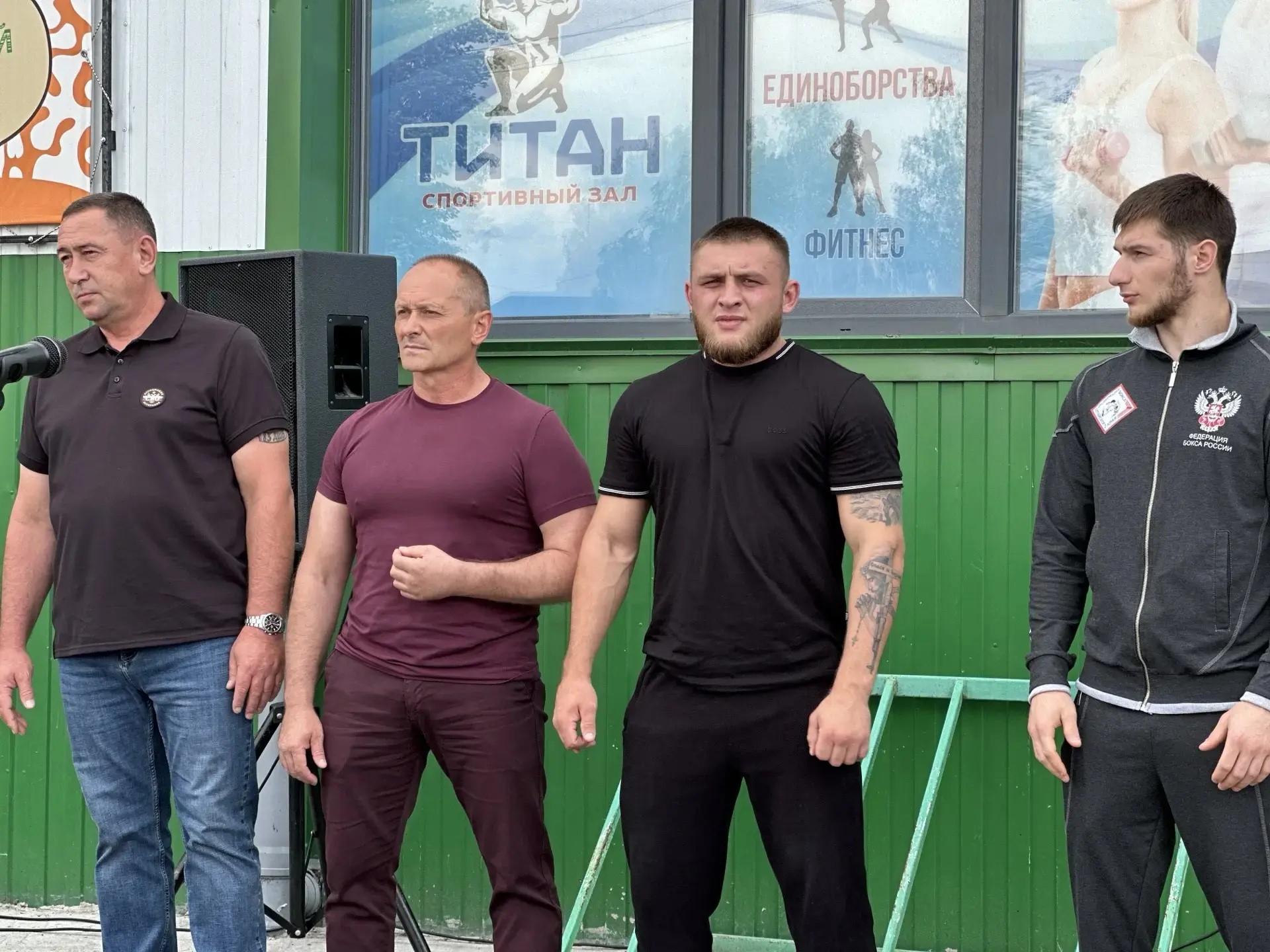 новый спортивный клуб