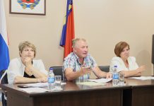 22 октября состоится сессия Каменских городских депутатов. Повестка дня