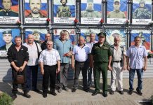 В Камне-на-Оби на Народном мемориале наградили отцов участников СВО