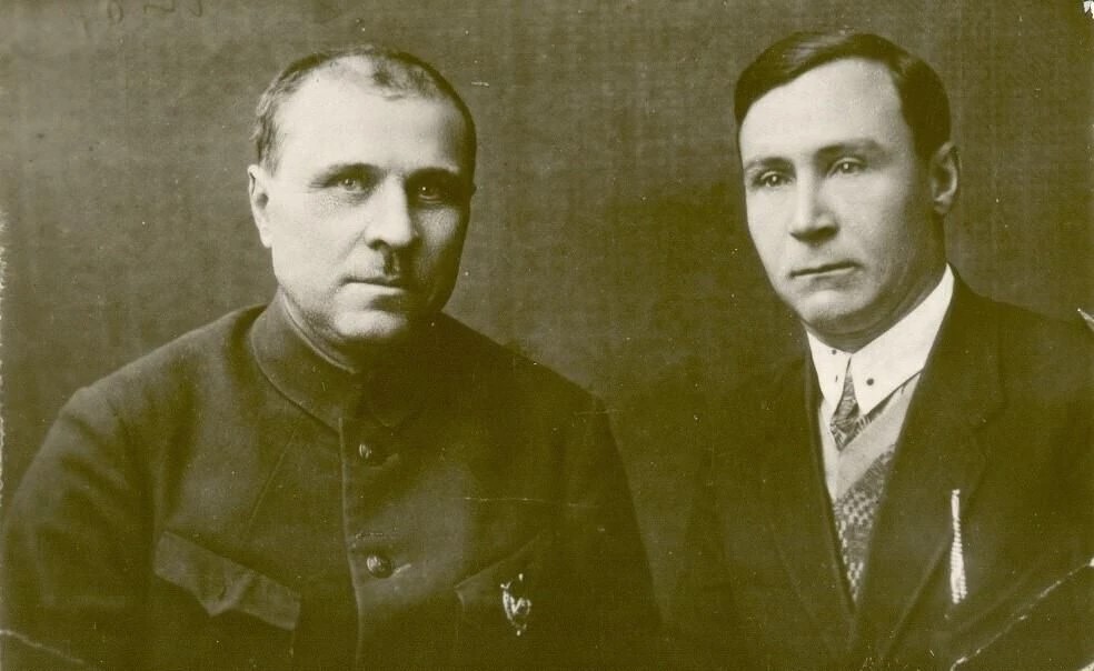 Маздрин