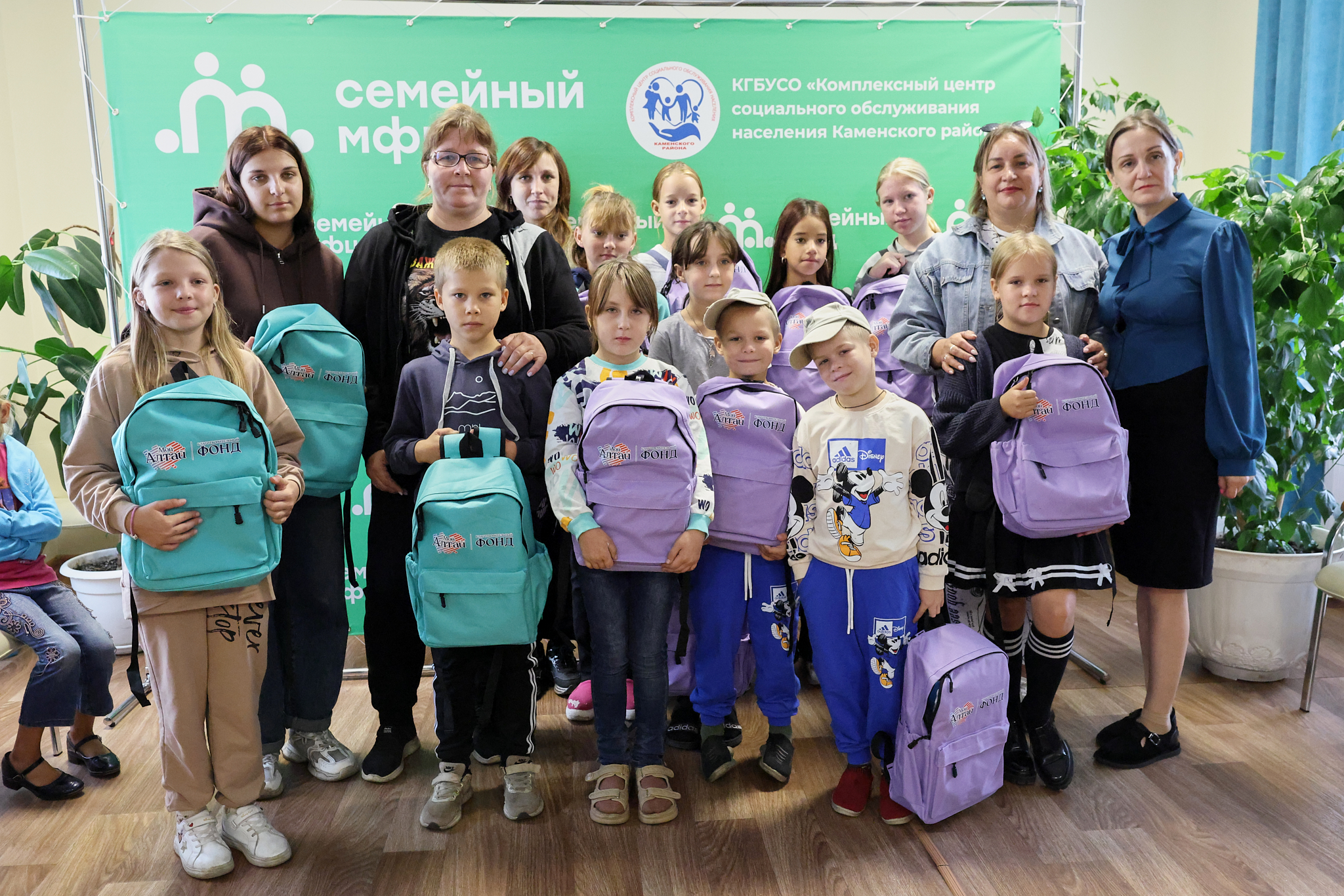 праздник в семейном МФЦ