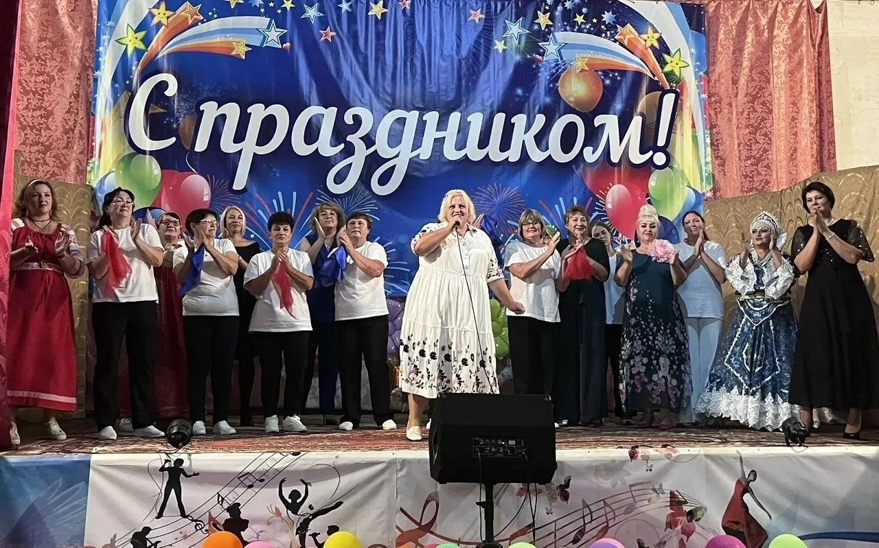 День рождения Плотинной