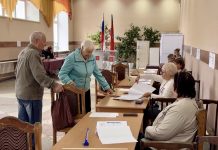 Предварительные результаты выборов в Алтайском крае