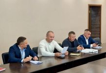 Депутаты Каменского района провели 44-ю сессию