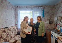 Жительница Камня-на-Оби, труженица тыла Мария Пономарева отметила своё 96-летие.