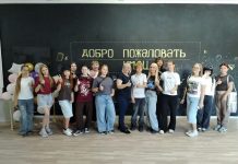 В Каменском многопрофильном образовательном центре прошли дни открытых дверей