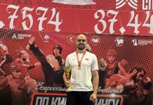 Михаил Астанин из каменского «Бойца» выиграл всероссийские соревнования по кикбоксингу