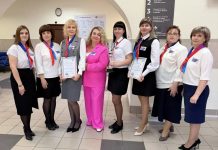 Клиентская служба Социального фонда Каменского района одержала двойную победу на конкурсе профмастерства