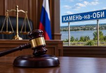 Жительница Камня-на-Оби избивала сына и ставила его на горох
