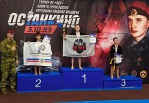 Каменские ребята привезли золото, серебро и бронзу с всероссийского турнира по смешанным единоборствам